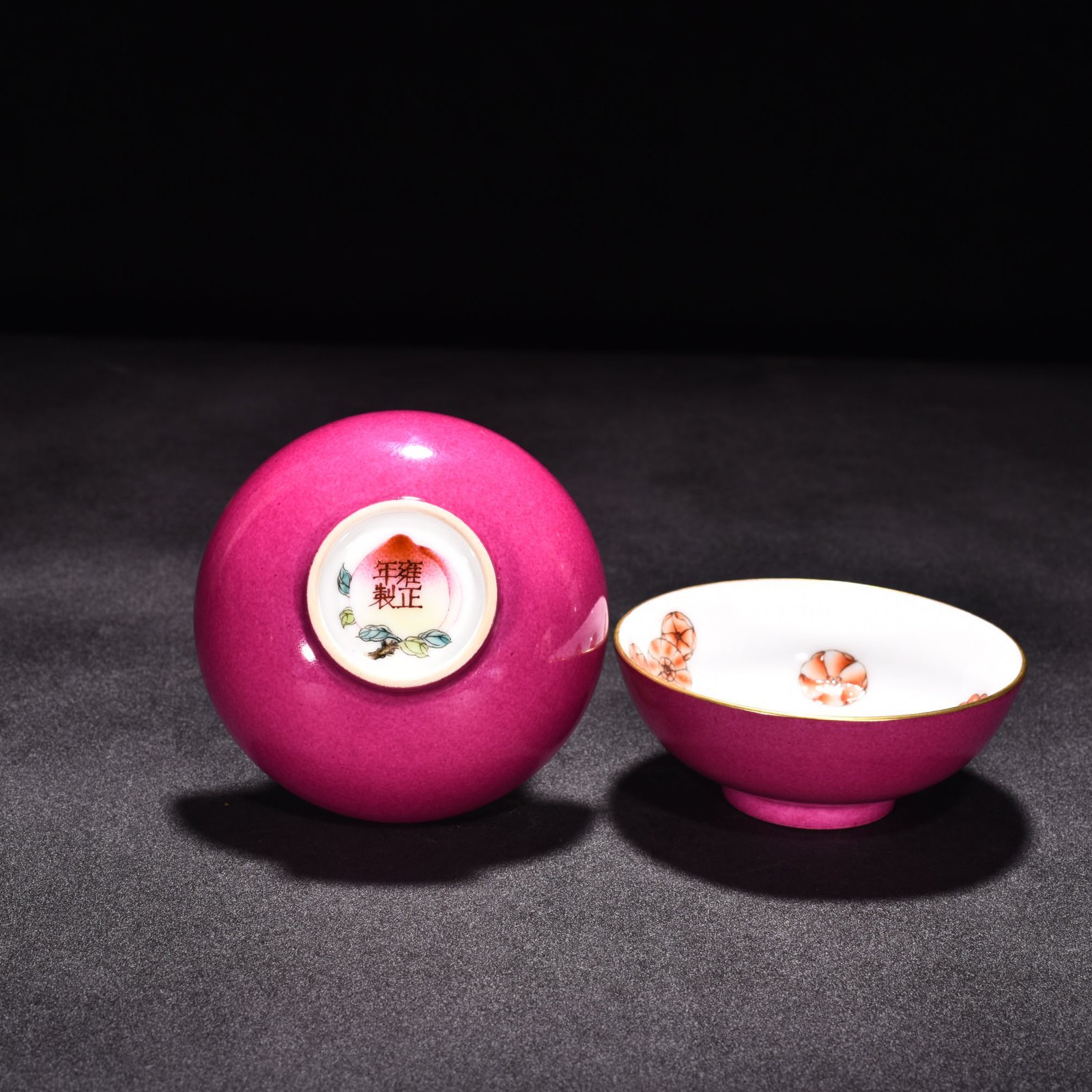 Qing Dynasty Yongzheng rouge red glaze gold leather ball flower tea