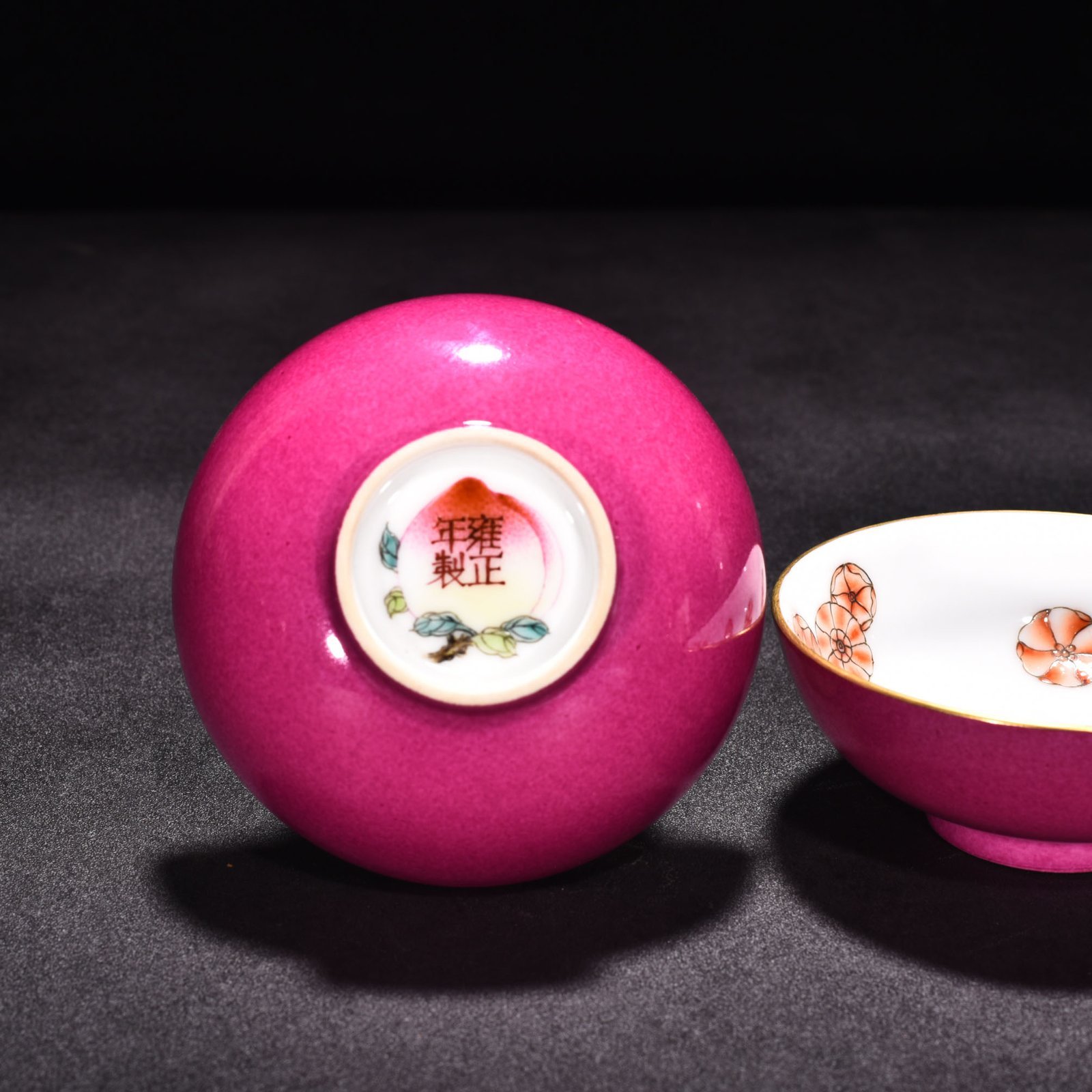 Qing Dynasty Yongzheng rouge red glaze gold leather ball flower tea