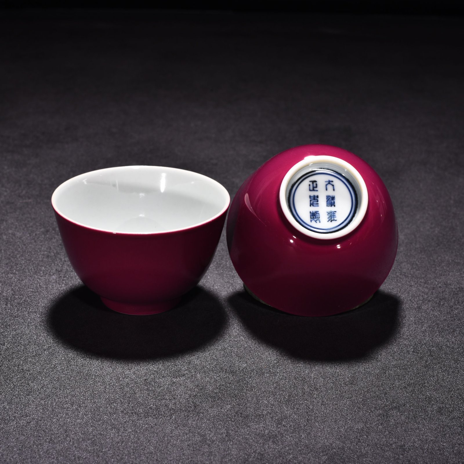Qing Dynasty Yongzheng carmine red glaze cup