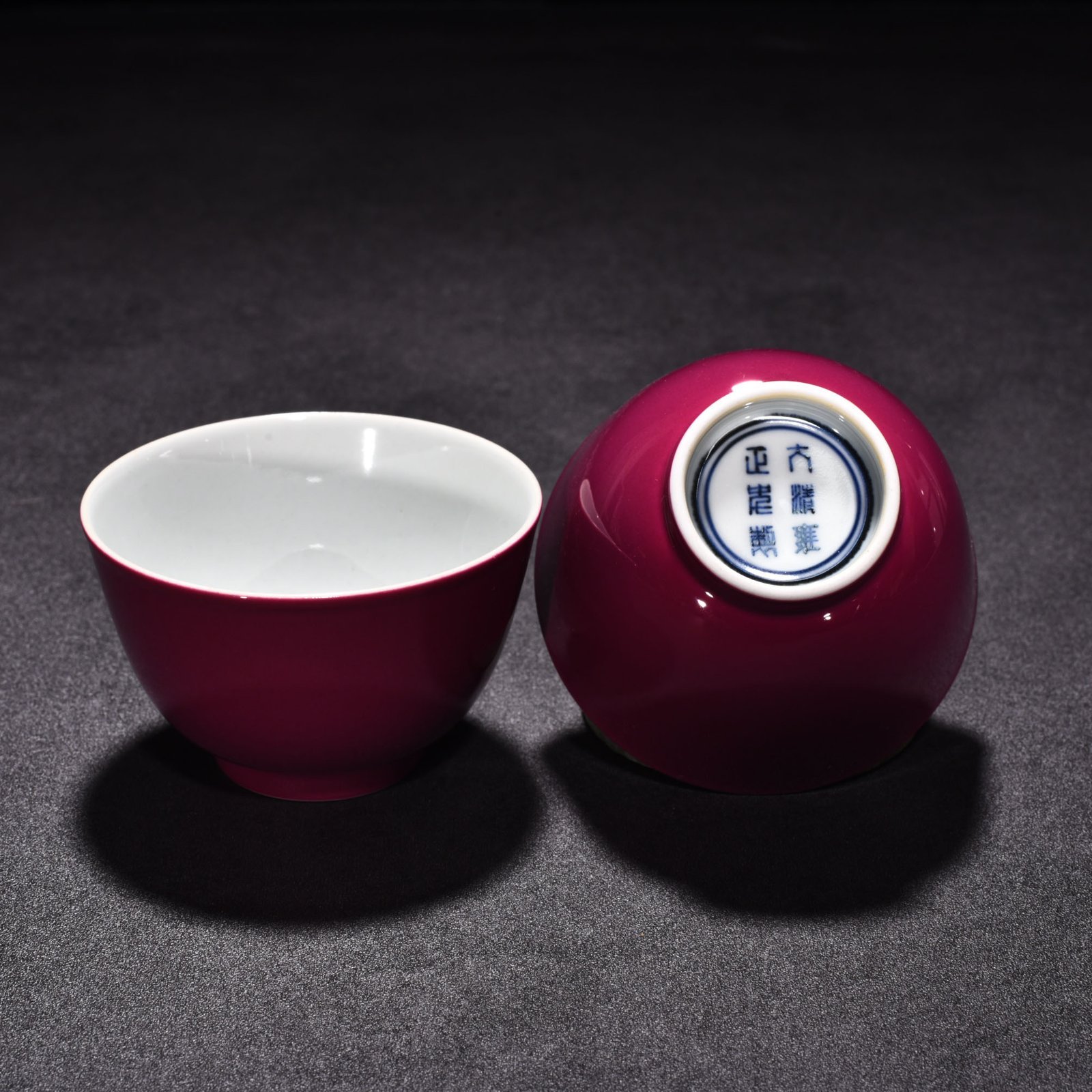 Qing Dynasty Yongzheng carmine red glaze cup