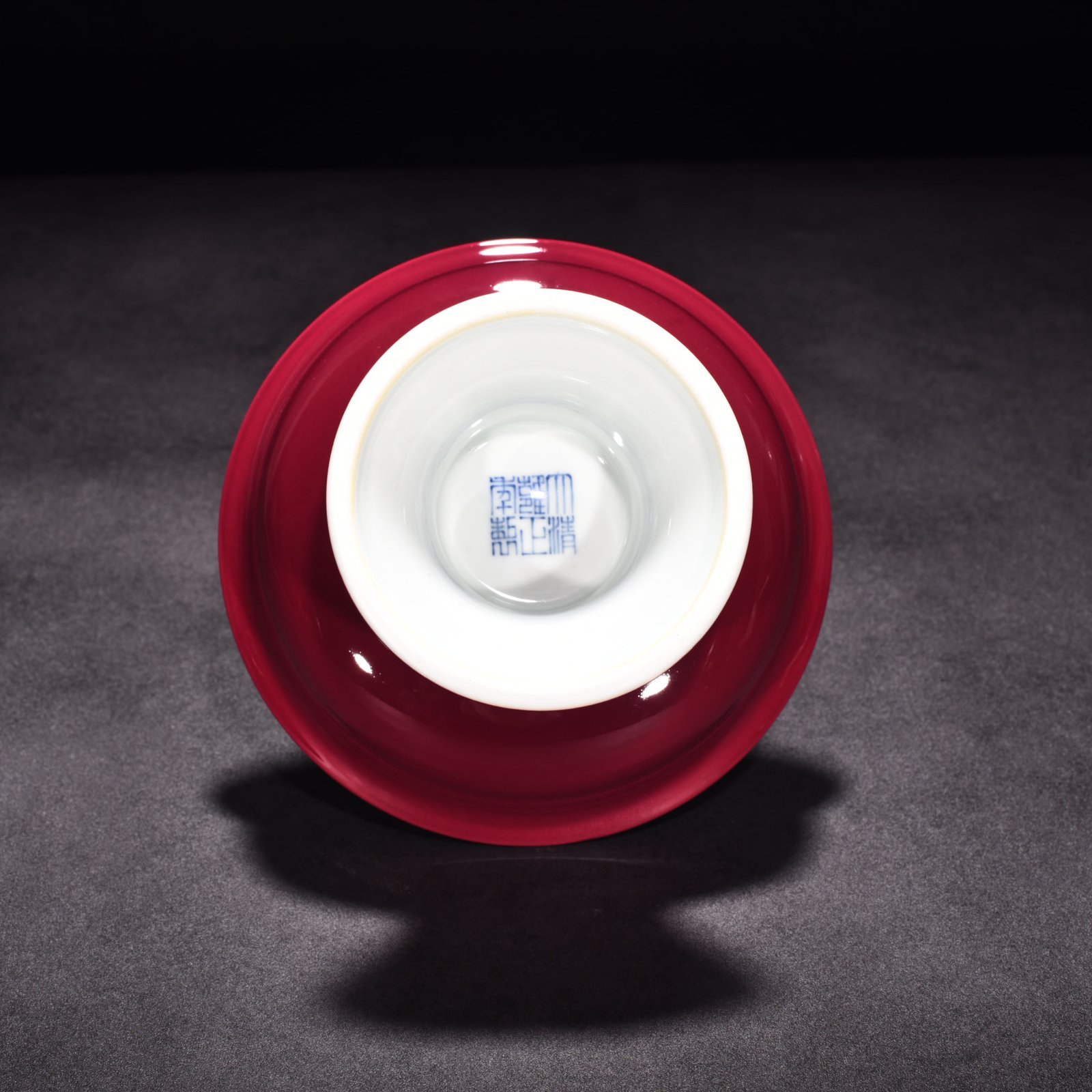 Qing Dynasty Yongzheng rouge red glaze foot plate