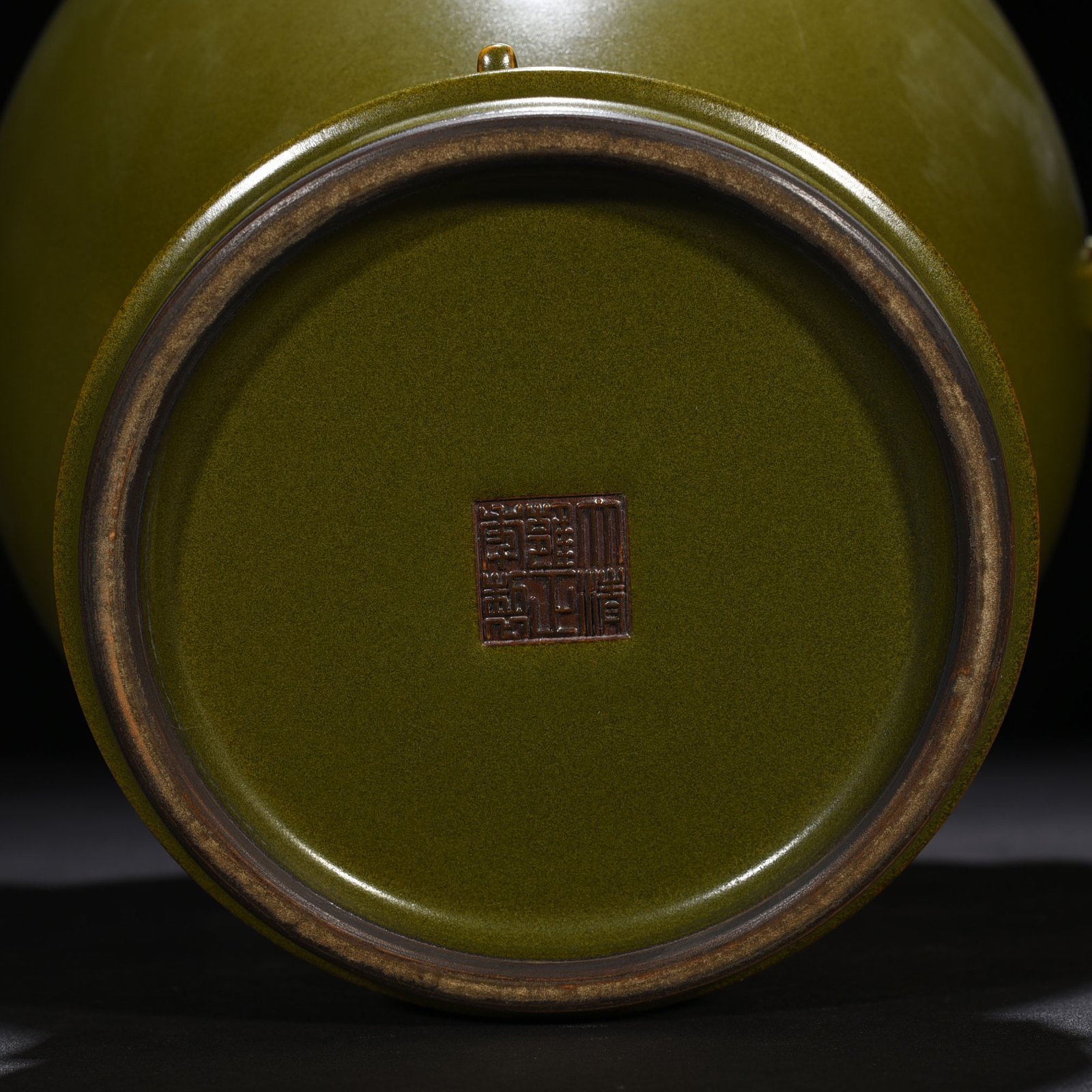 Qing Dynasty Yongzheng tea powder-glazed Ruyi Erzun