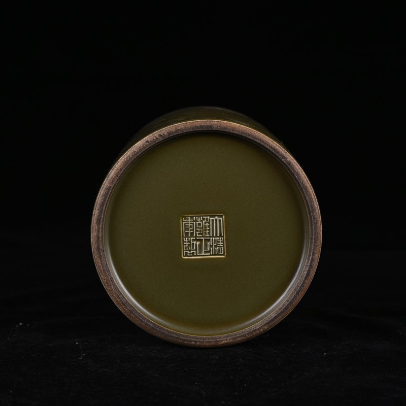 Qing Dynasty Yongzheng tea powder glaze pen holder