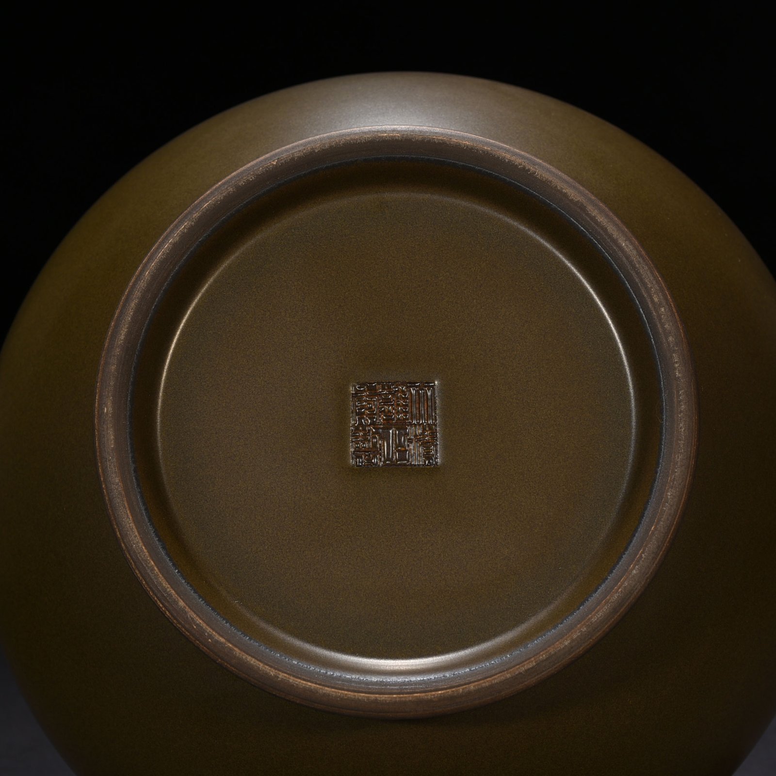 Qing Dynasty Yongzheng tea minced eel yellow glaze water chestnut bottle