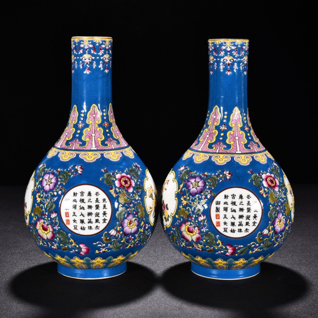 Qing Dynasty Yongzheng blue ground enamel flower pattern vase