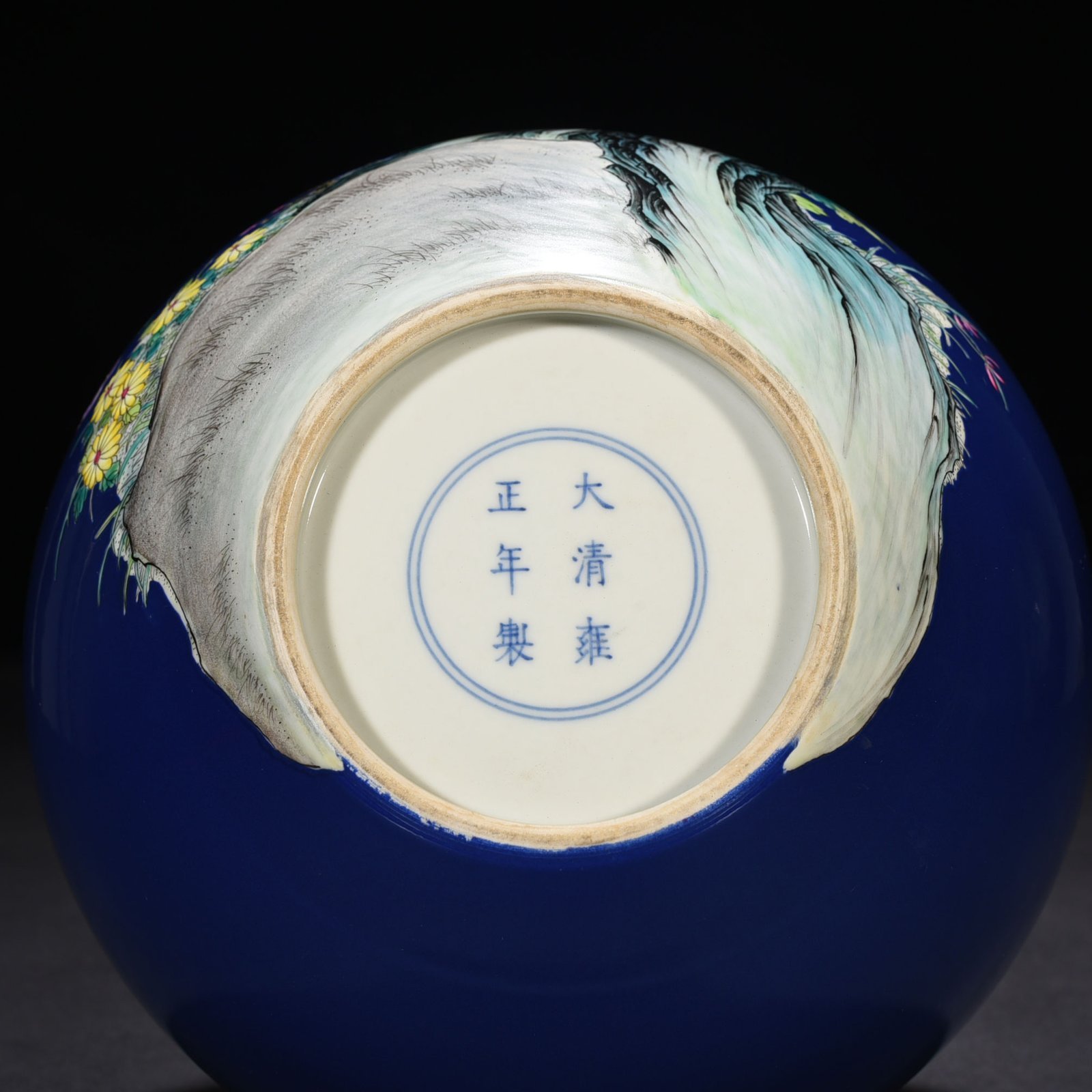Qing Dynasty Yongzheng blue ground pastel peony flower and bird pattern celestial vase