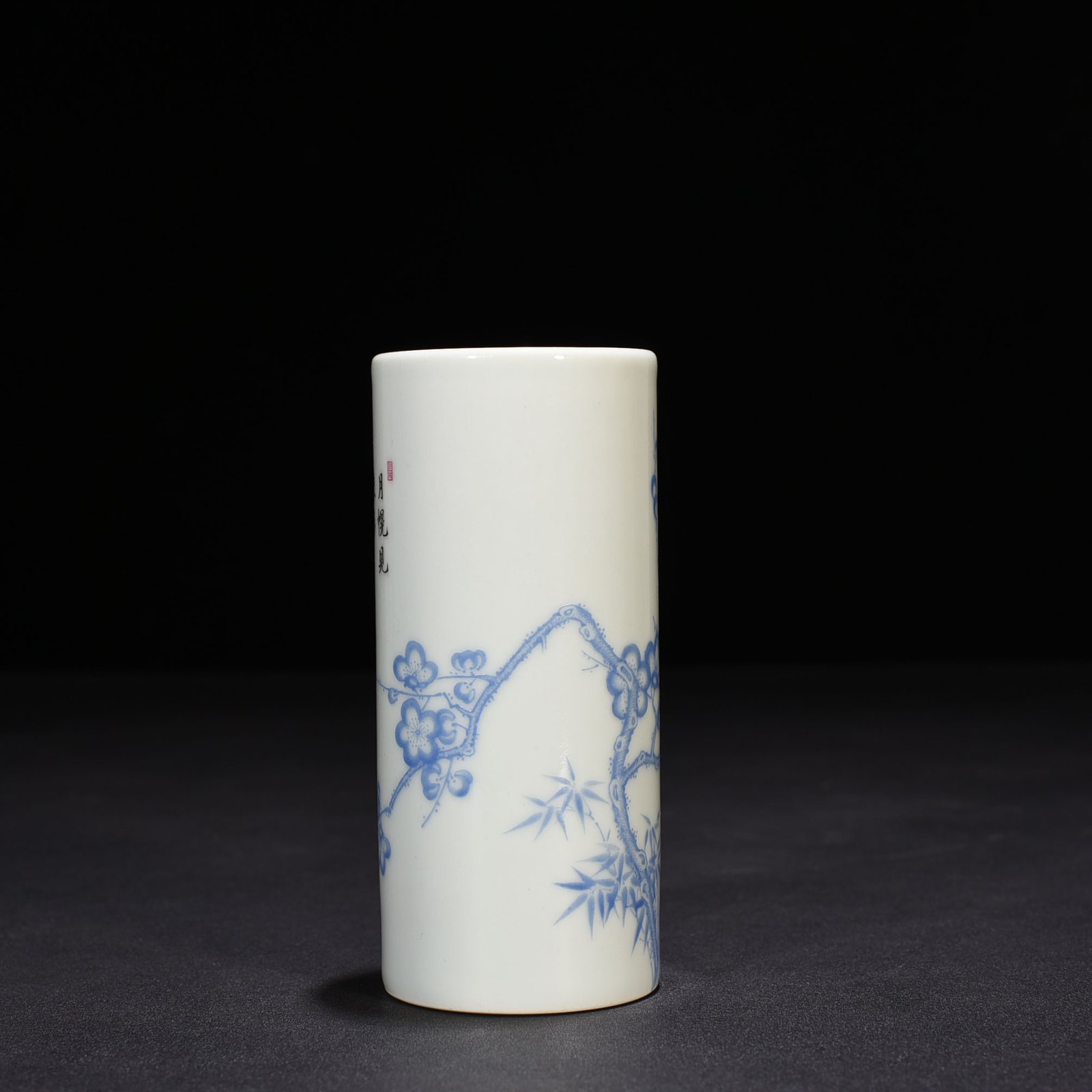 Qing Dynasty Yongzheng blue material colorful bamboo and plum double clear pen holder