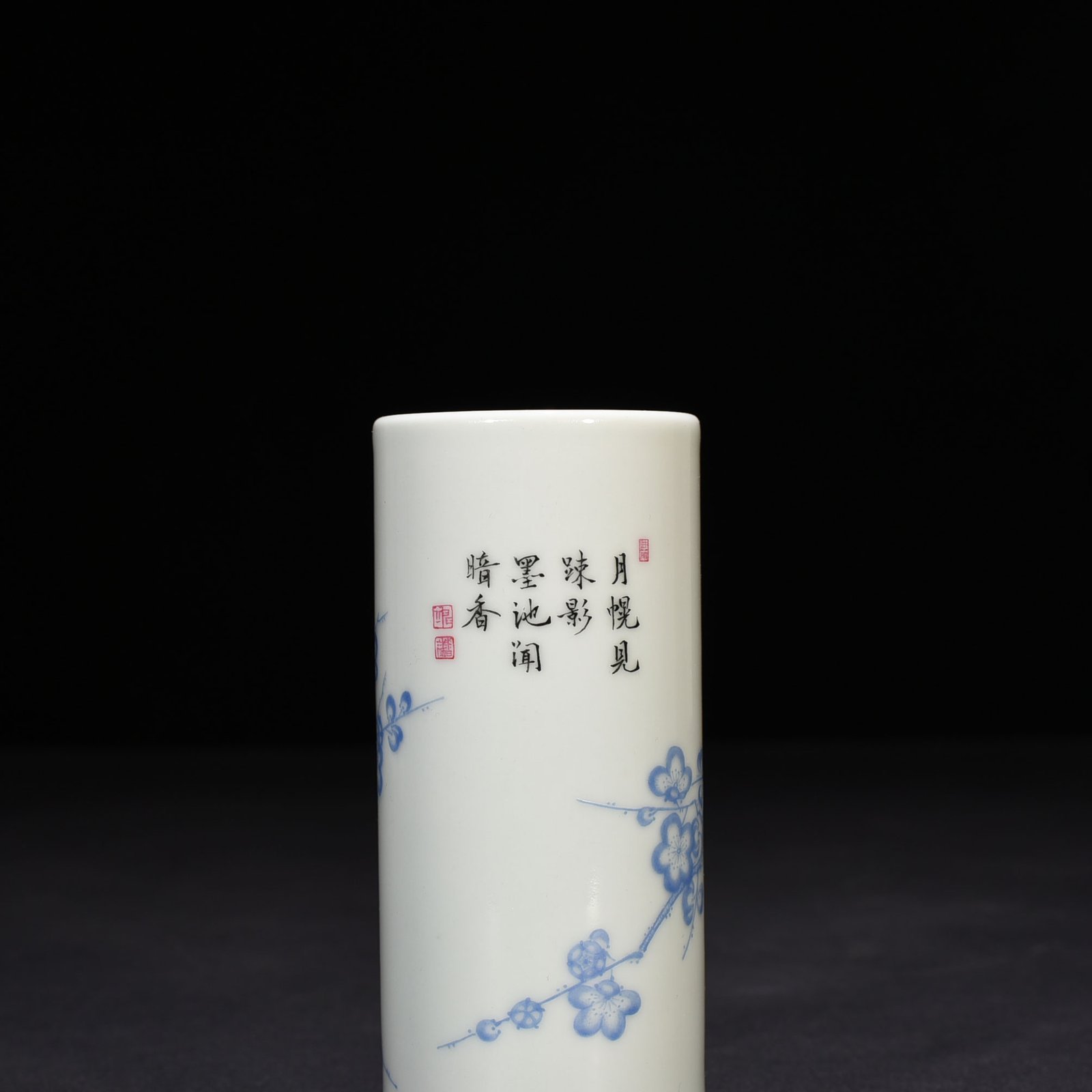 Qing Dynasty Yongzheng blue material colorful bamboo and plum double clear pen holder