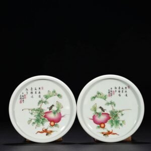 Qing Dynasty Yongzheng enamel fruit and vegetable radish pattern brush wash