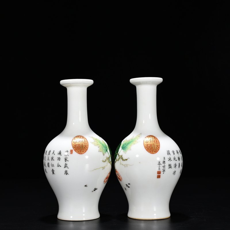 Qing Dynasty Yongzheng enamel fruit and vegetable watermelon pattern plate top bottle