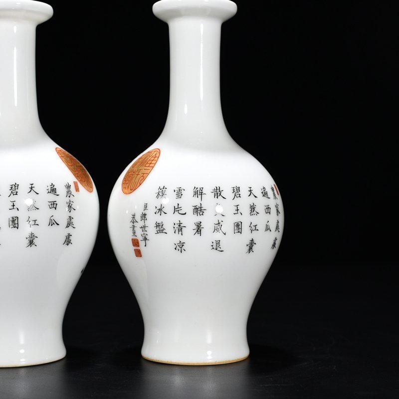 Qing Dynasty Yongzheng enamel fruit and vegetable watermelon pattern plate top bottle