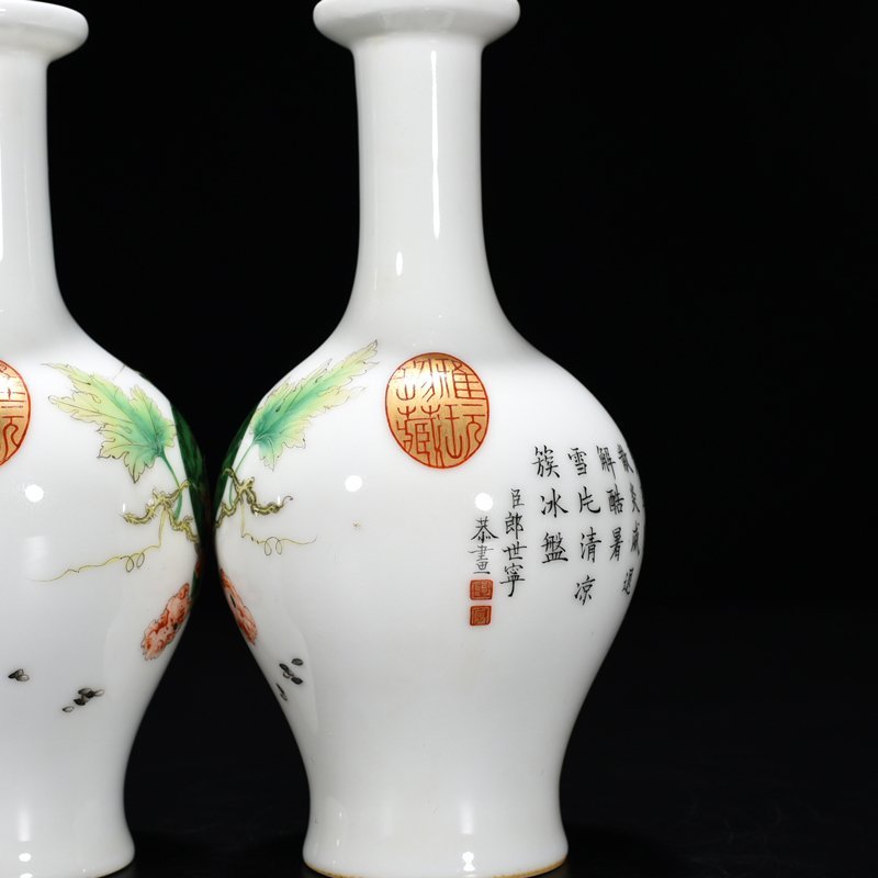 Qing Dynasty Yongzheng enamel fruit and vegetable watermelon pattern plate top bottle