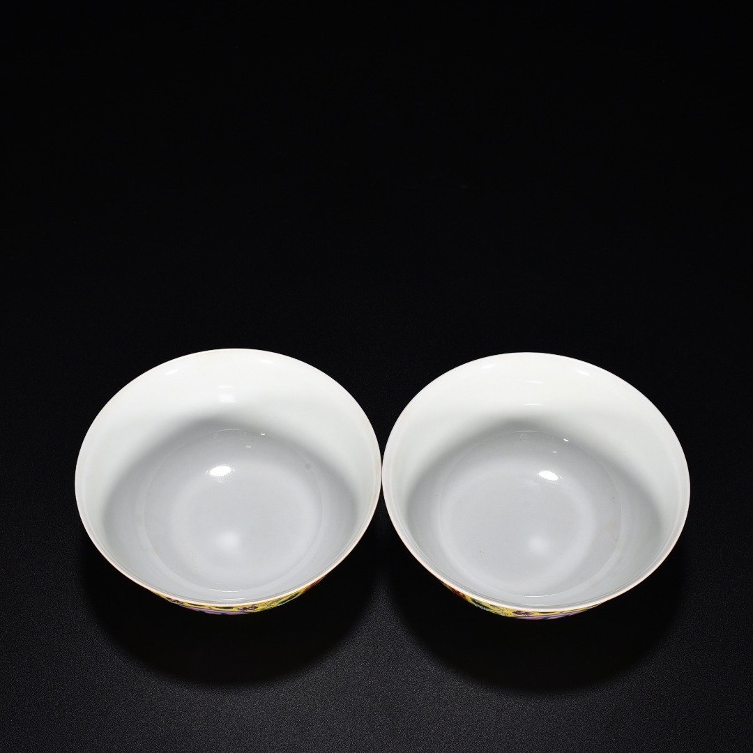 Qing Dynasty Yongzheng yellow ground consecrated bowl with flower pattern