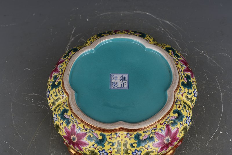 Qing Dynasty Yongzheng yellow ground enamel five blessing wash