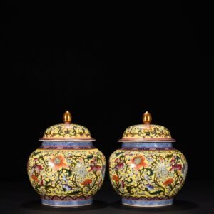 Qing Dynasty Yongzheng yellow ground enamel Ganoderma lucidum flower pattern lid jar