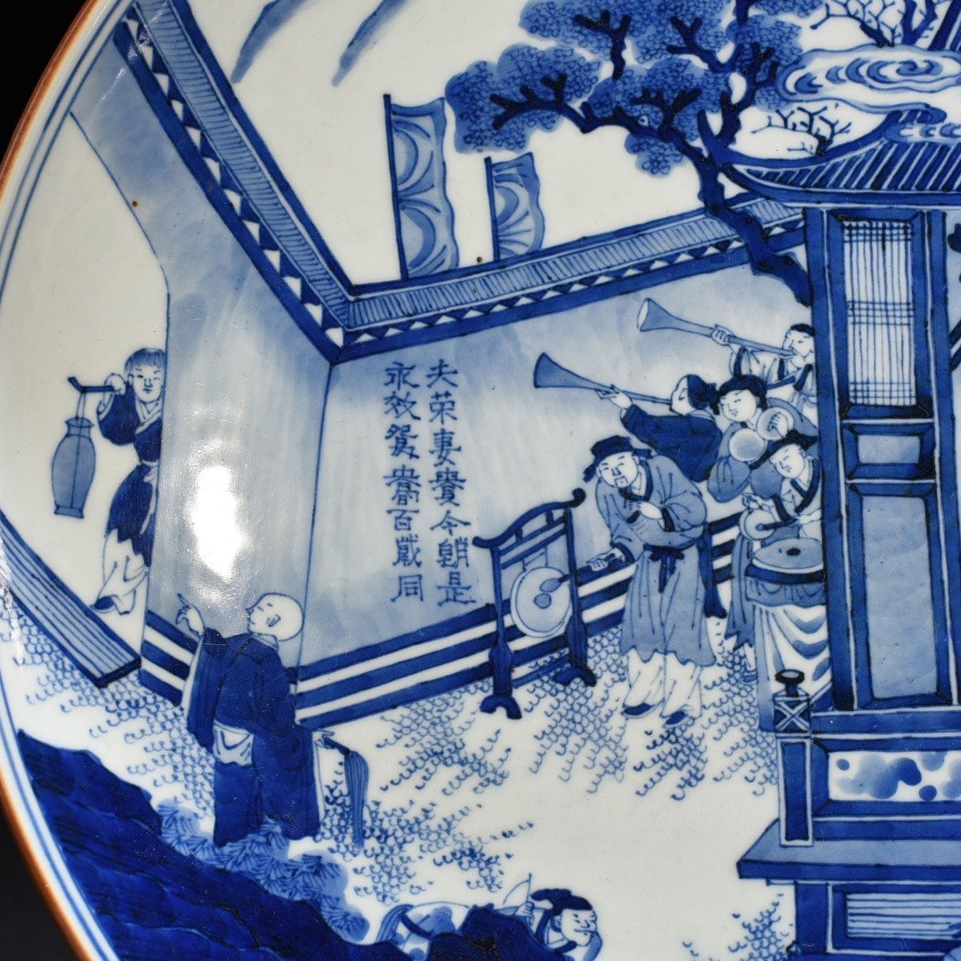 Qing Dynasty Shunzhi blue and white Yutang fine bowl with characters and stories