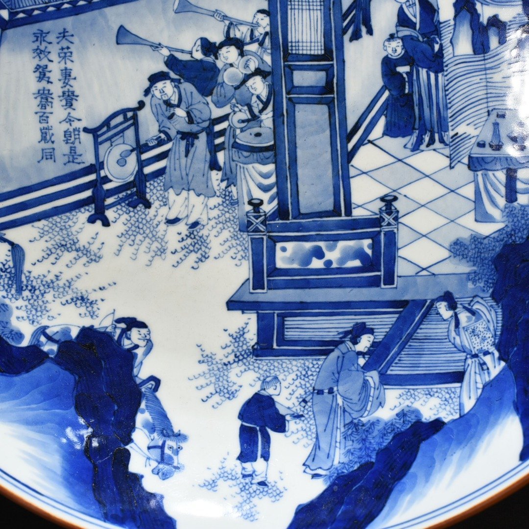 Qing Dynasty Shunzhi blue and white Yutang fine bowl with characters and stories