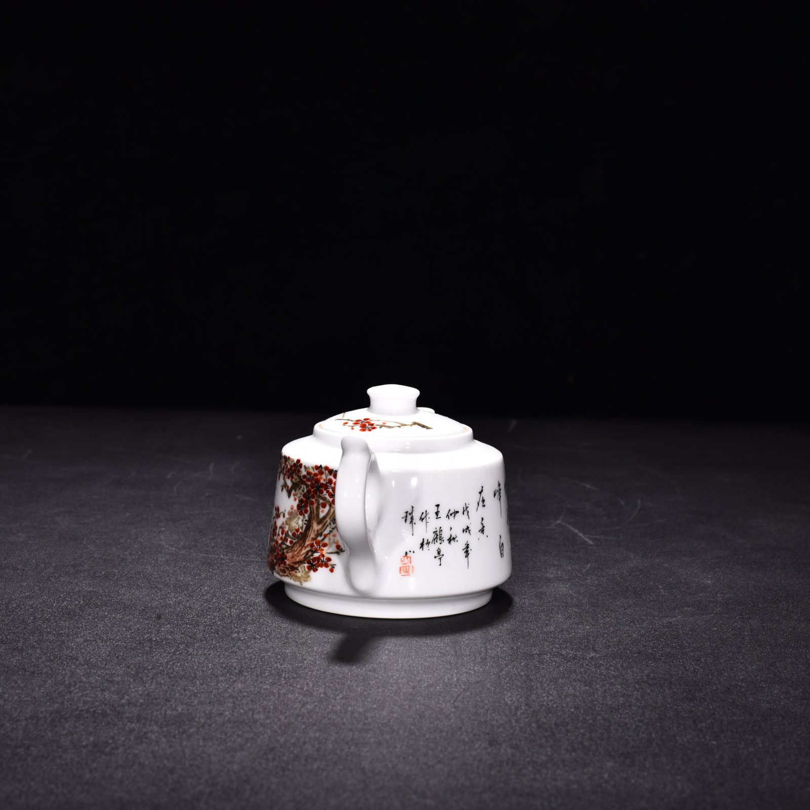 Wang Dynasty Heting’s Pastel Plum Blossom Pot in the Early Liberation Period