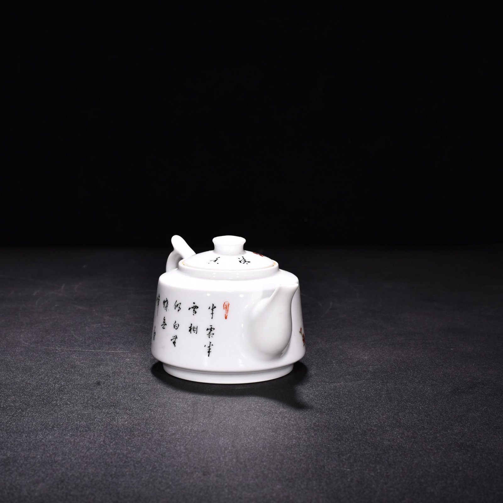 Wang Dynasty Heting’s Pastel Plum Blossom Pot in the Early Liberation Period