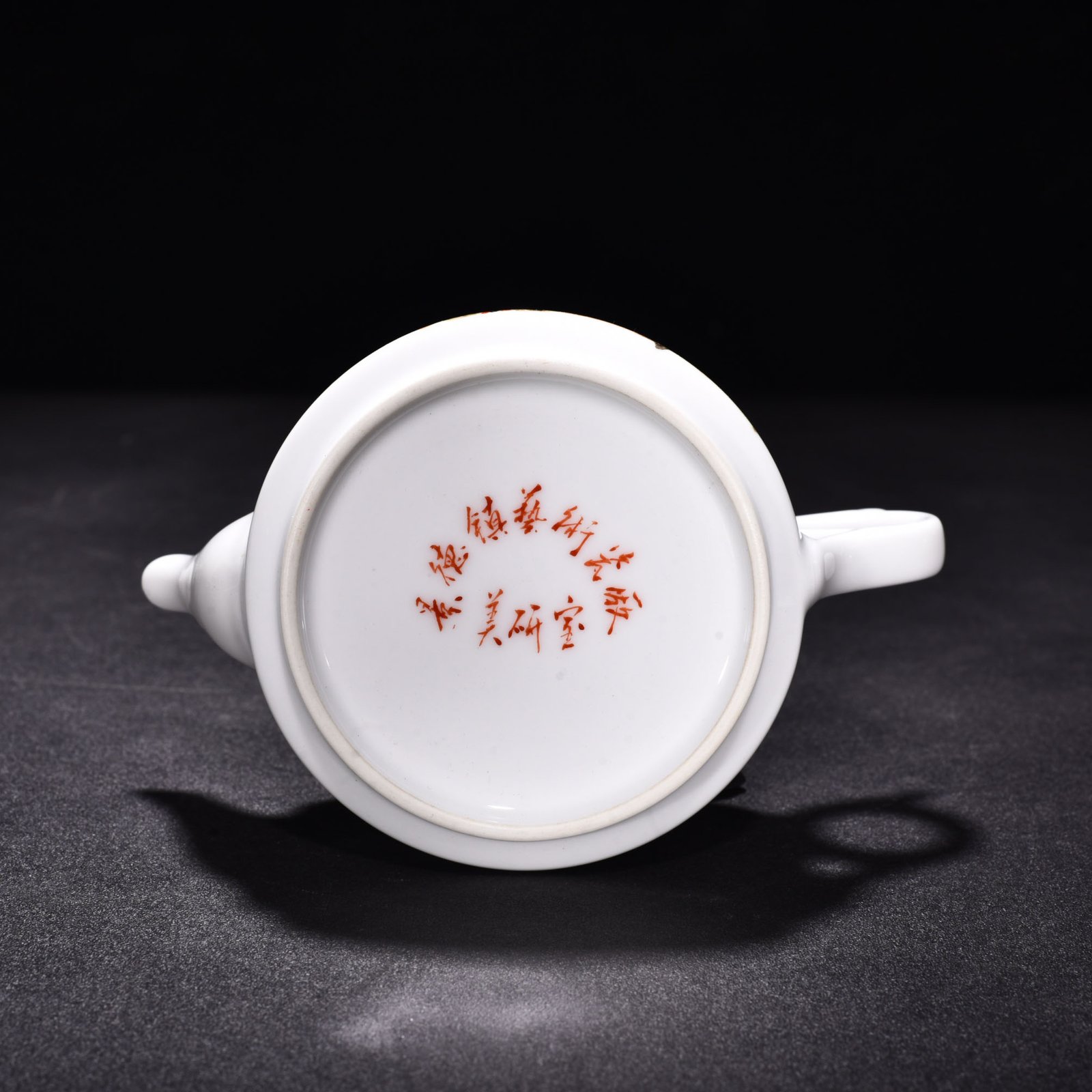 Wang Dynasty Heting’s Pastel Plum Blossom Pot in the Early Liberation Period