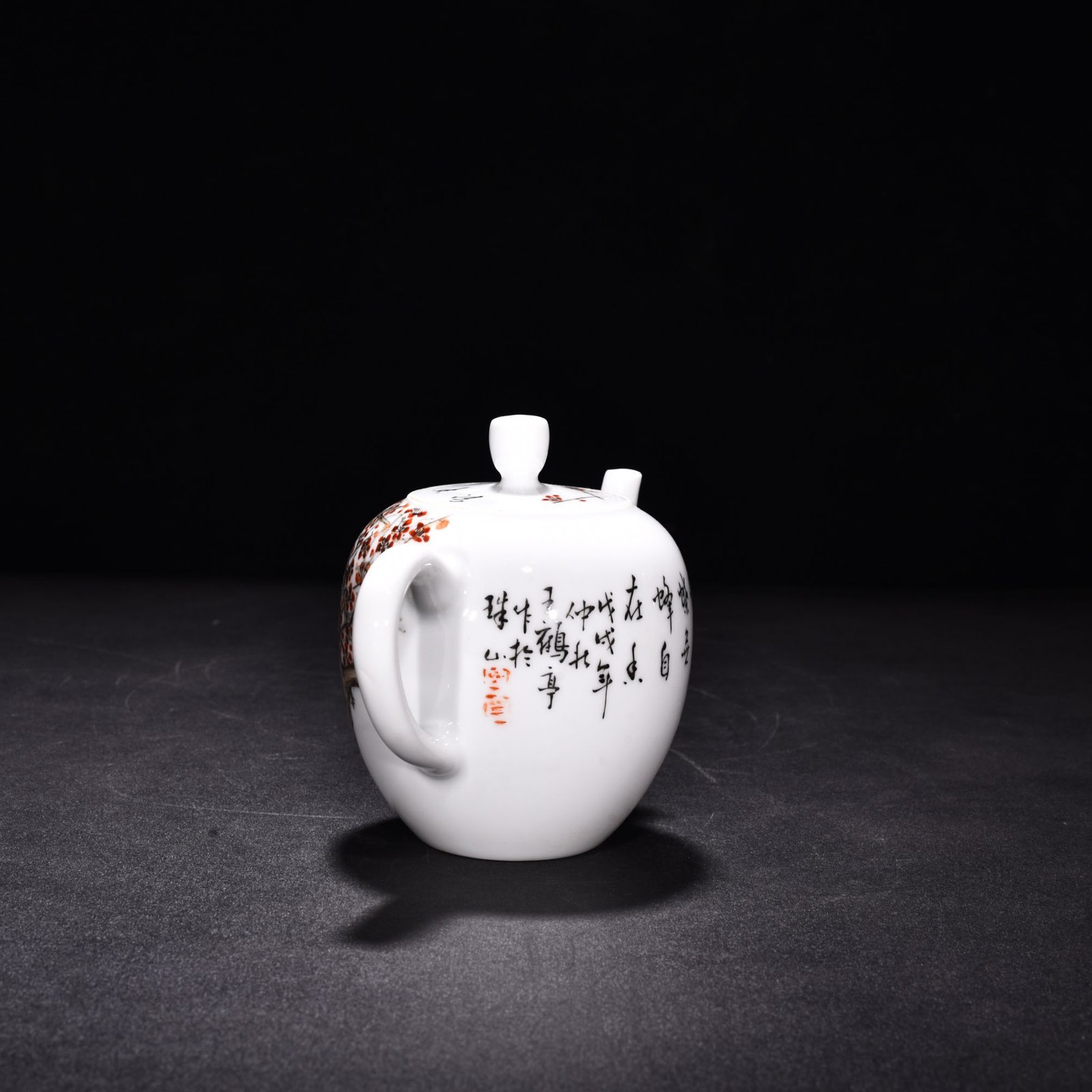 Wang Dynasty Heting’s Pastel Plum Blossom Pot in the Early Liberation Period