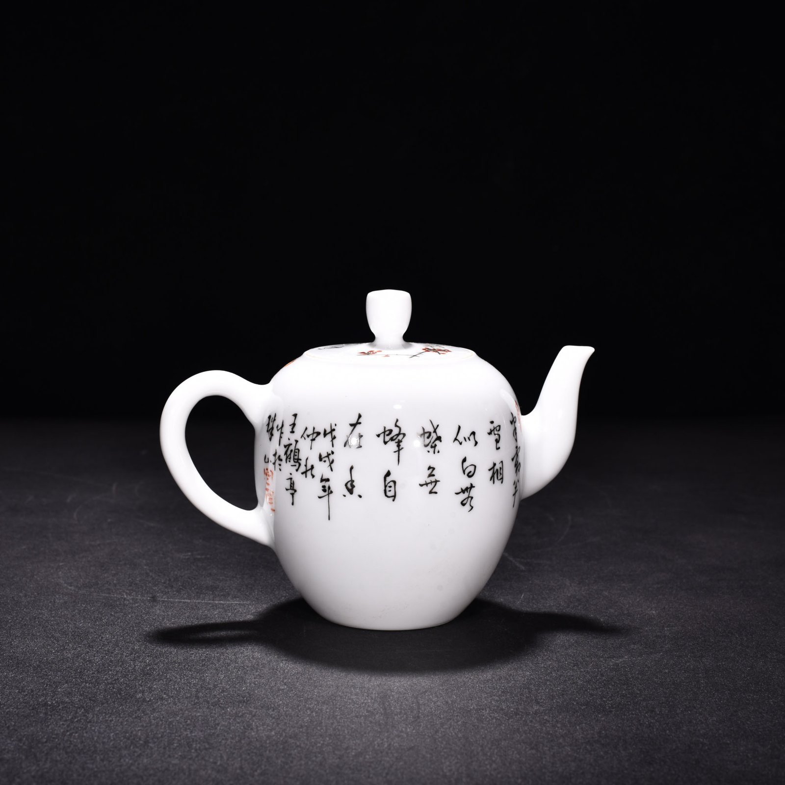 Wang Dynasty Heting’s Pastel Plum Blossom Pot in the Early Liberation Period