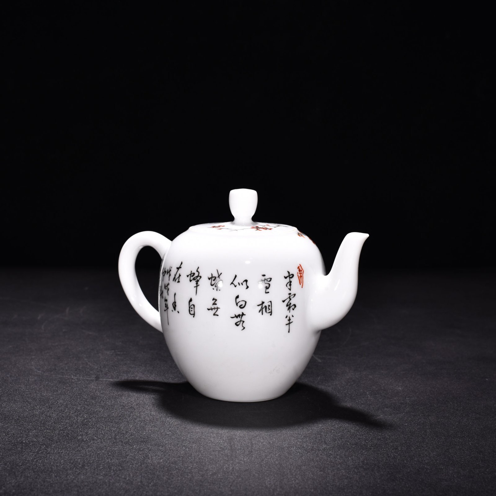 Wang Dynasty Heting’s Pastel Plum Blossom Pot in the Early Liberation Period