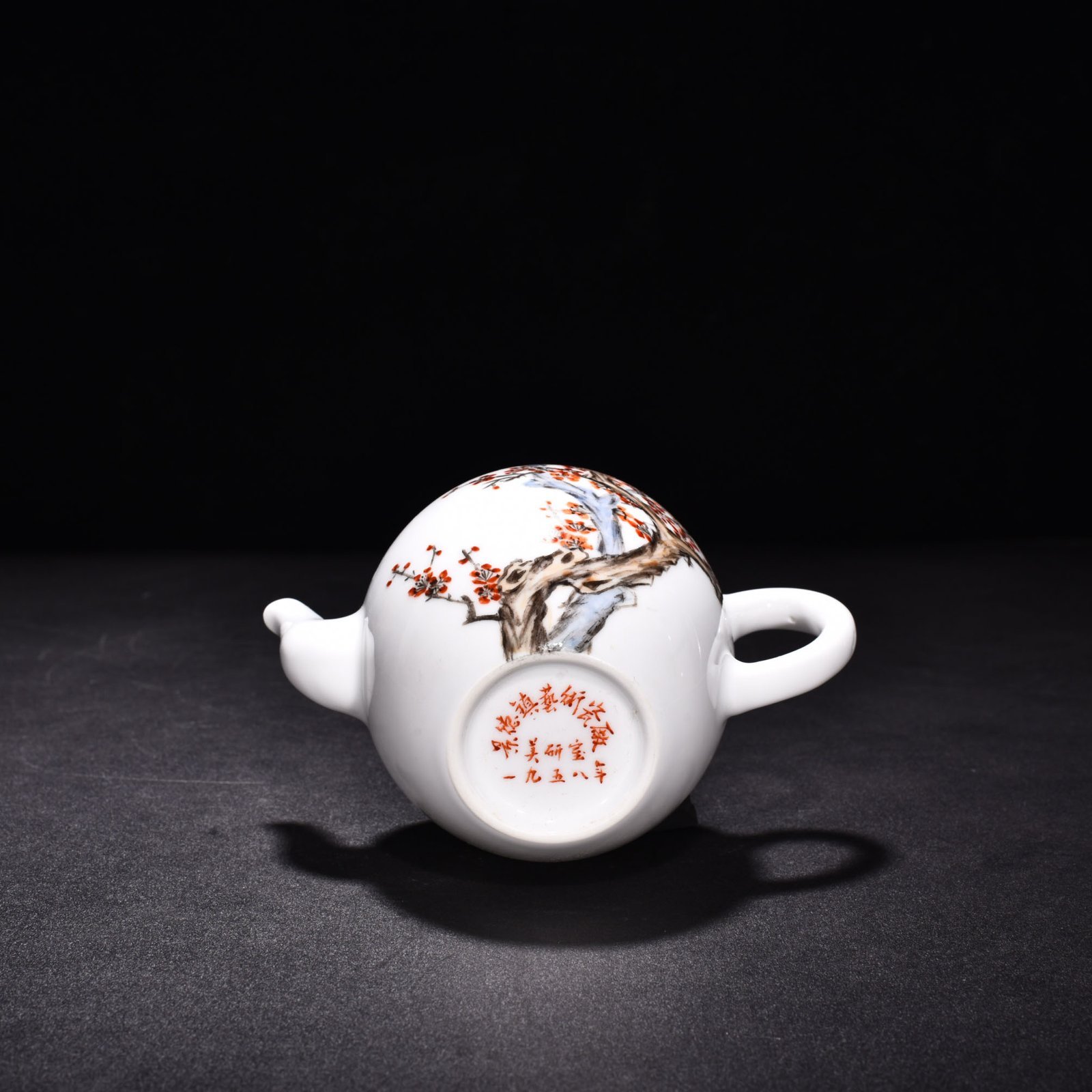 Wang Dynasty Heting’s Pastel Plum Blossom Pot in the Early Liberation Period