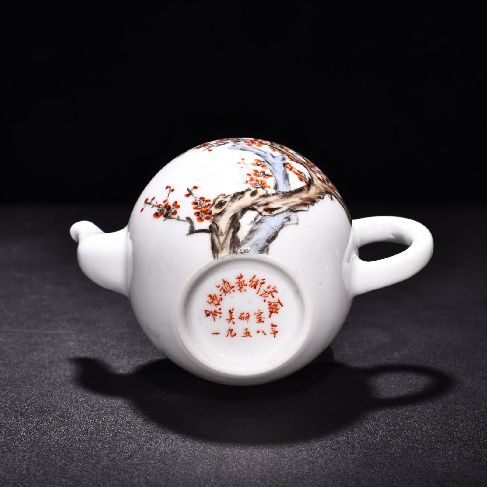 Wang Dynasty Heting’s Pastel Plum Blossom Pot in the Early Liberation Period