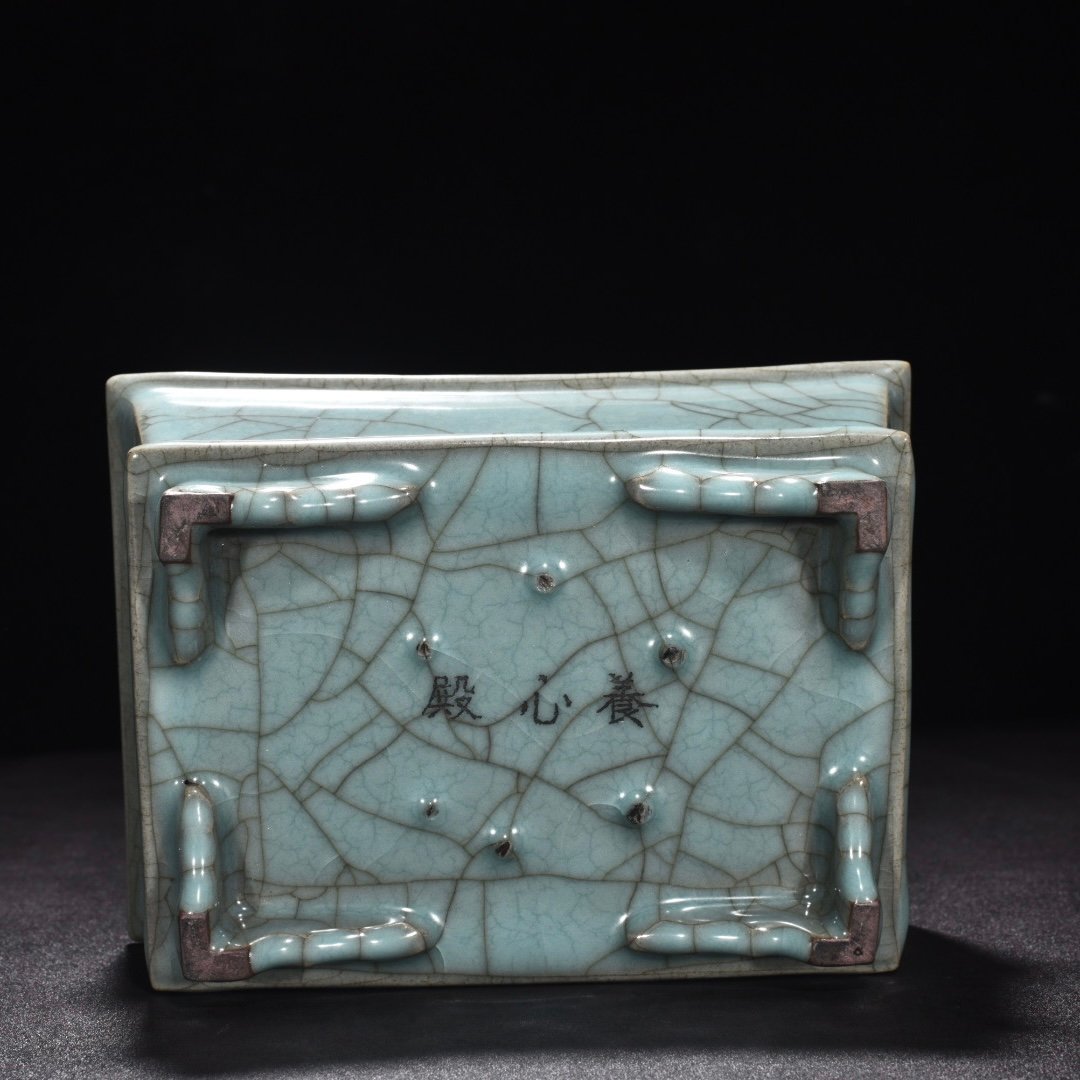 Liao Dynasty official kiln celadon square narcissus basin