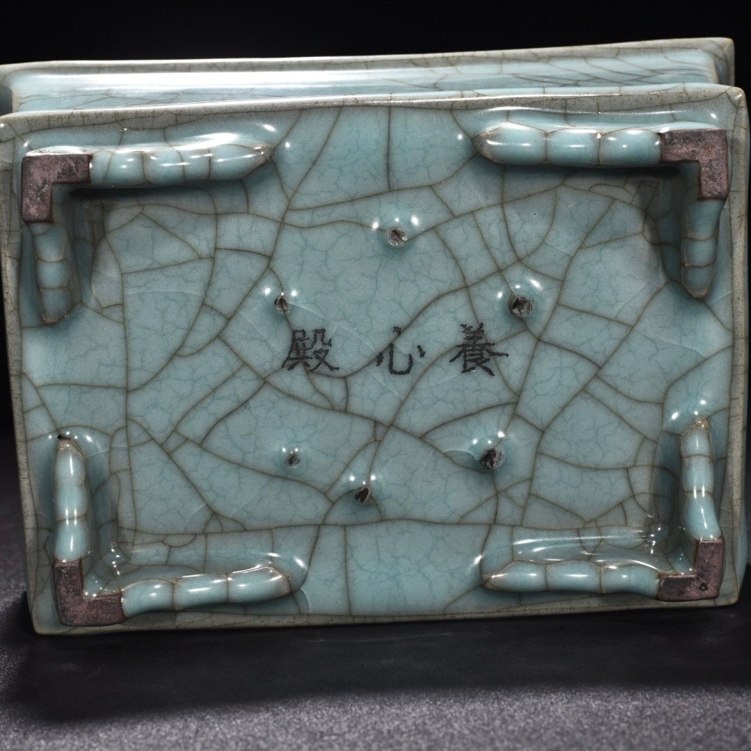 Liao Dynasty official kiln celadon square narcissus basin