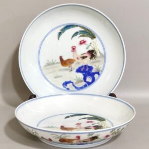 Qing Dynasty Qianlong Family fun and fortune plate