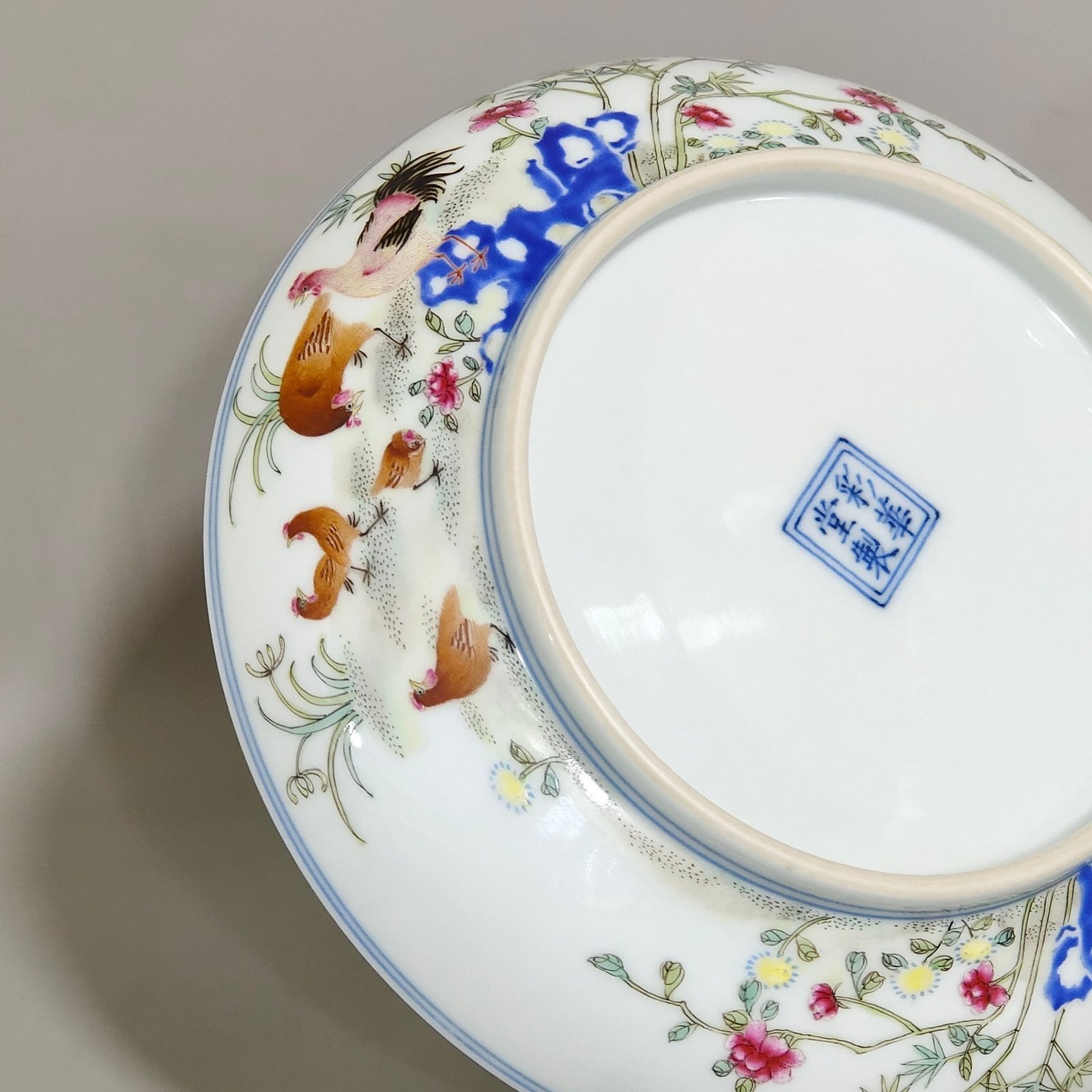 Qing Dynasty Qianlong Family fun and fortune plate