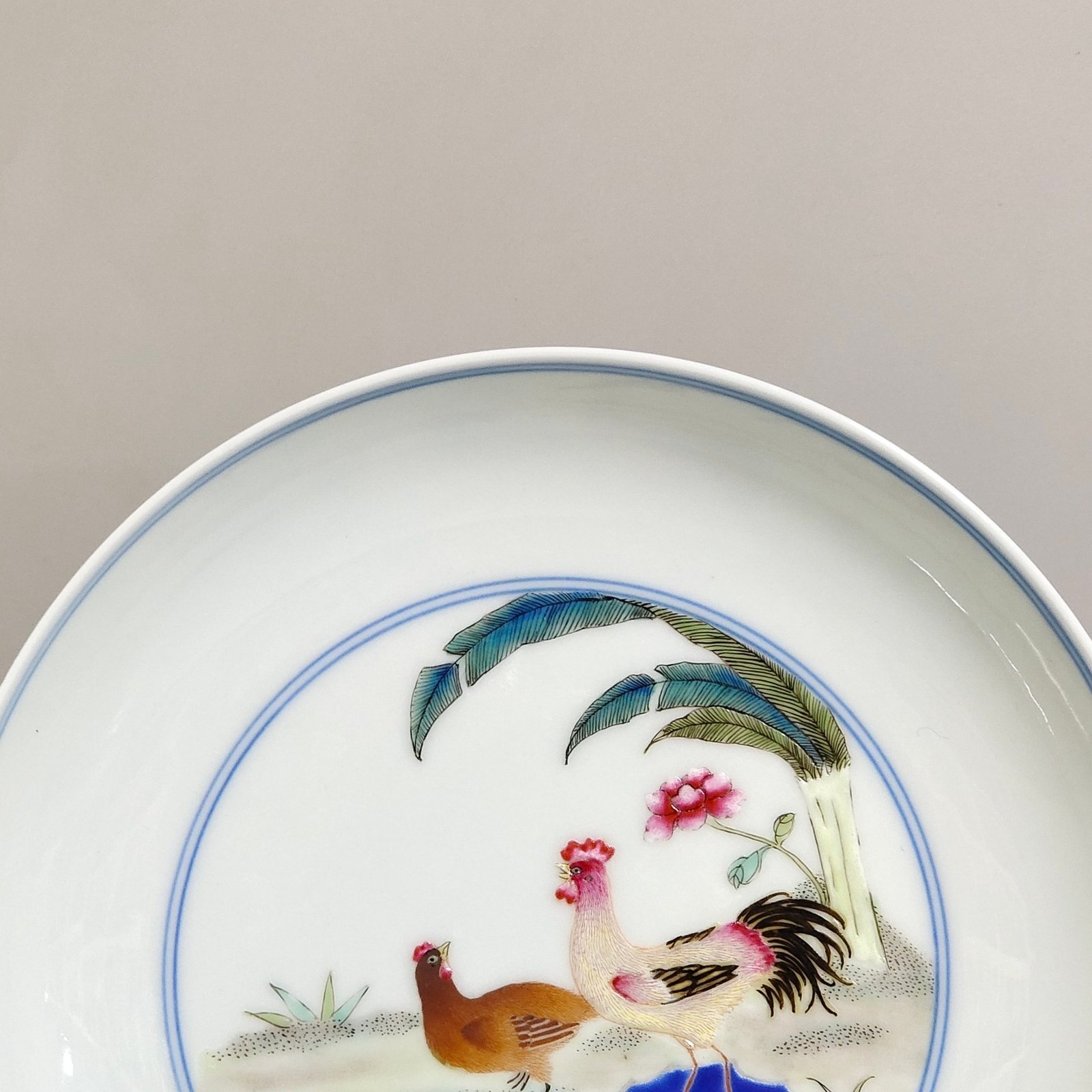 Qing Dynasty Qianlong Family fun and fortune plate
