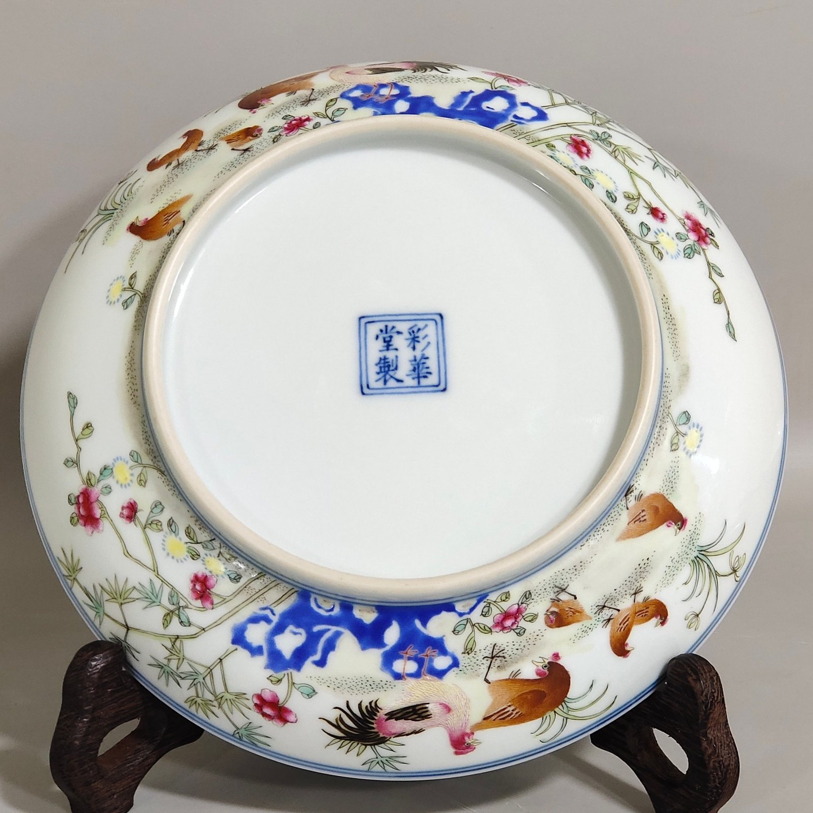 Qing Dynasty Qianlong Family fun and fortune plate