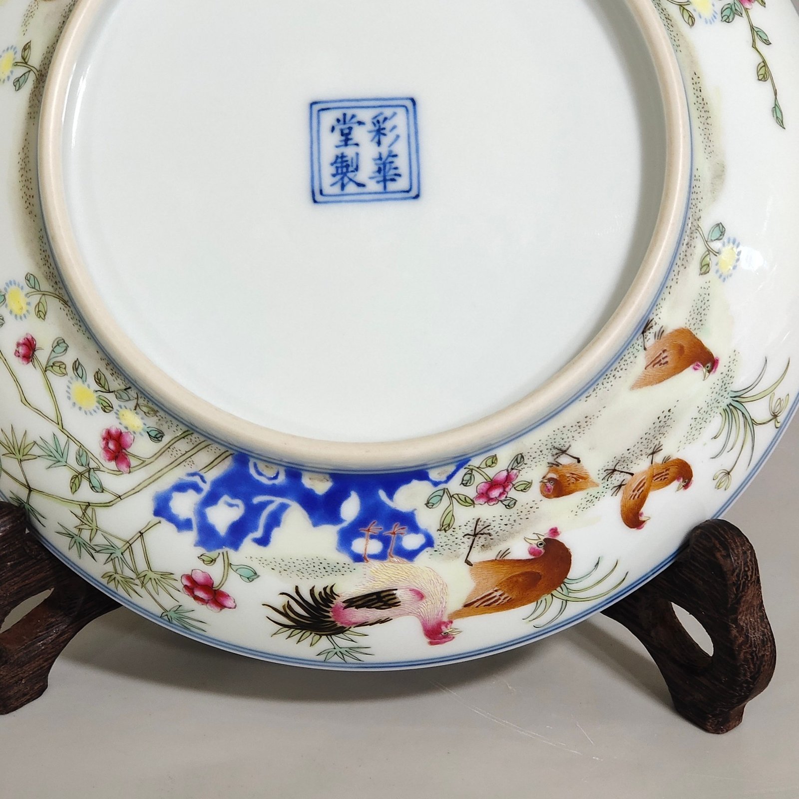 Qing Dynasty Qianlong Family fun and fortune plate
