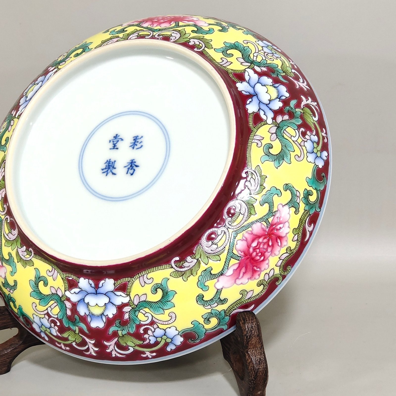 Qing Dynasty Qianlong ground flowers and five blessings longevity tray