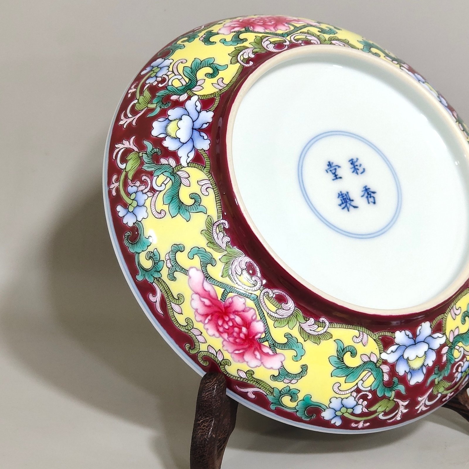 Qing Dynasty Qianlong ground flowers and five blessings longevity tray