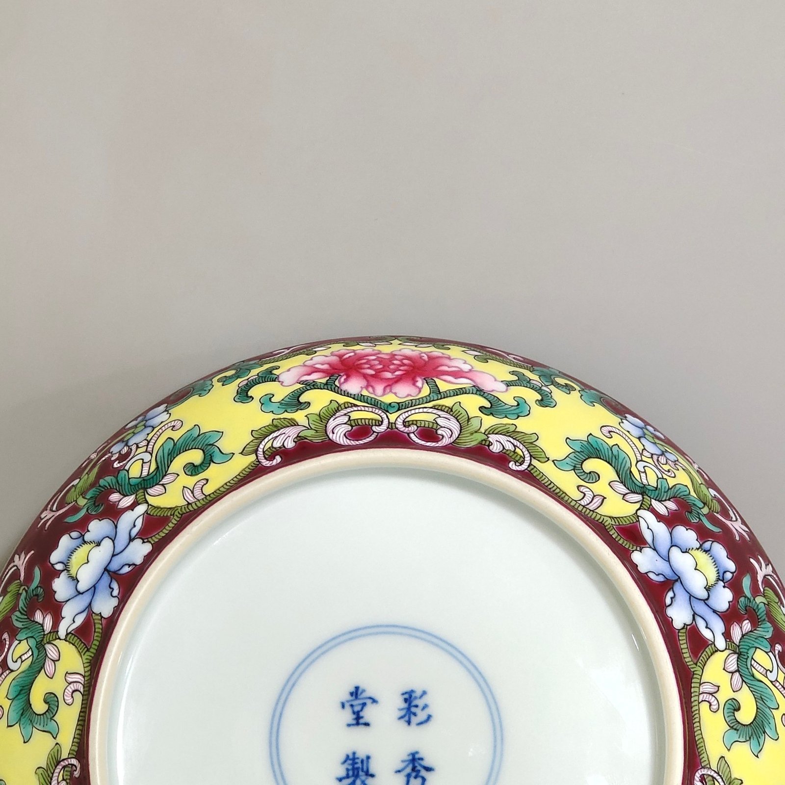 Qing Dynasty Qianlong ground flowers and five blessings longevity tray