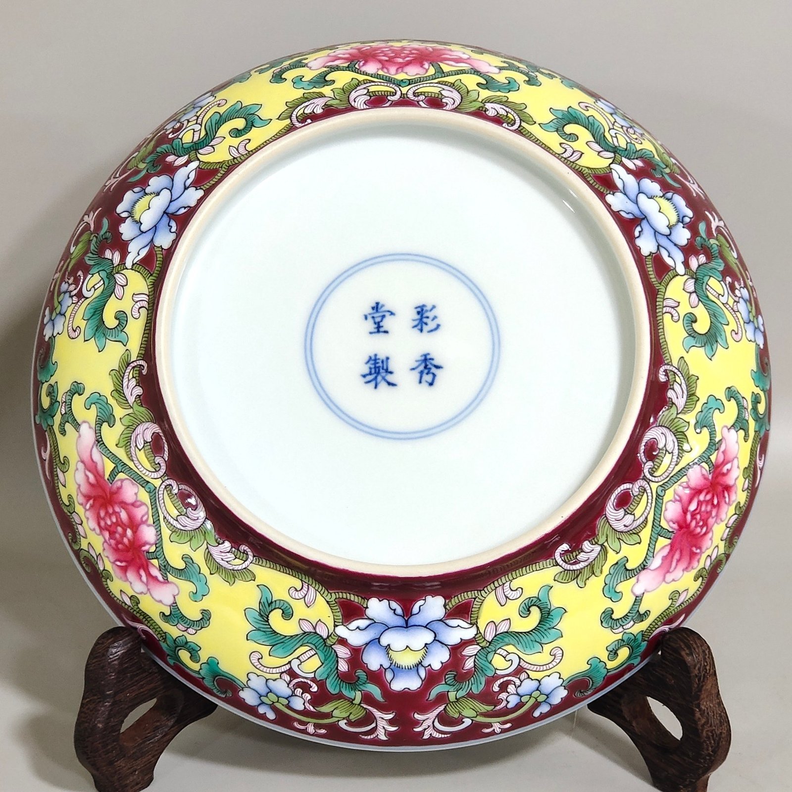 Qing Dynasty Qianlong ground flowers and five blessings longevity tray