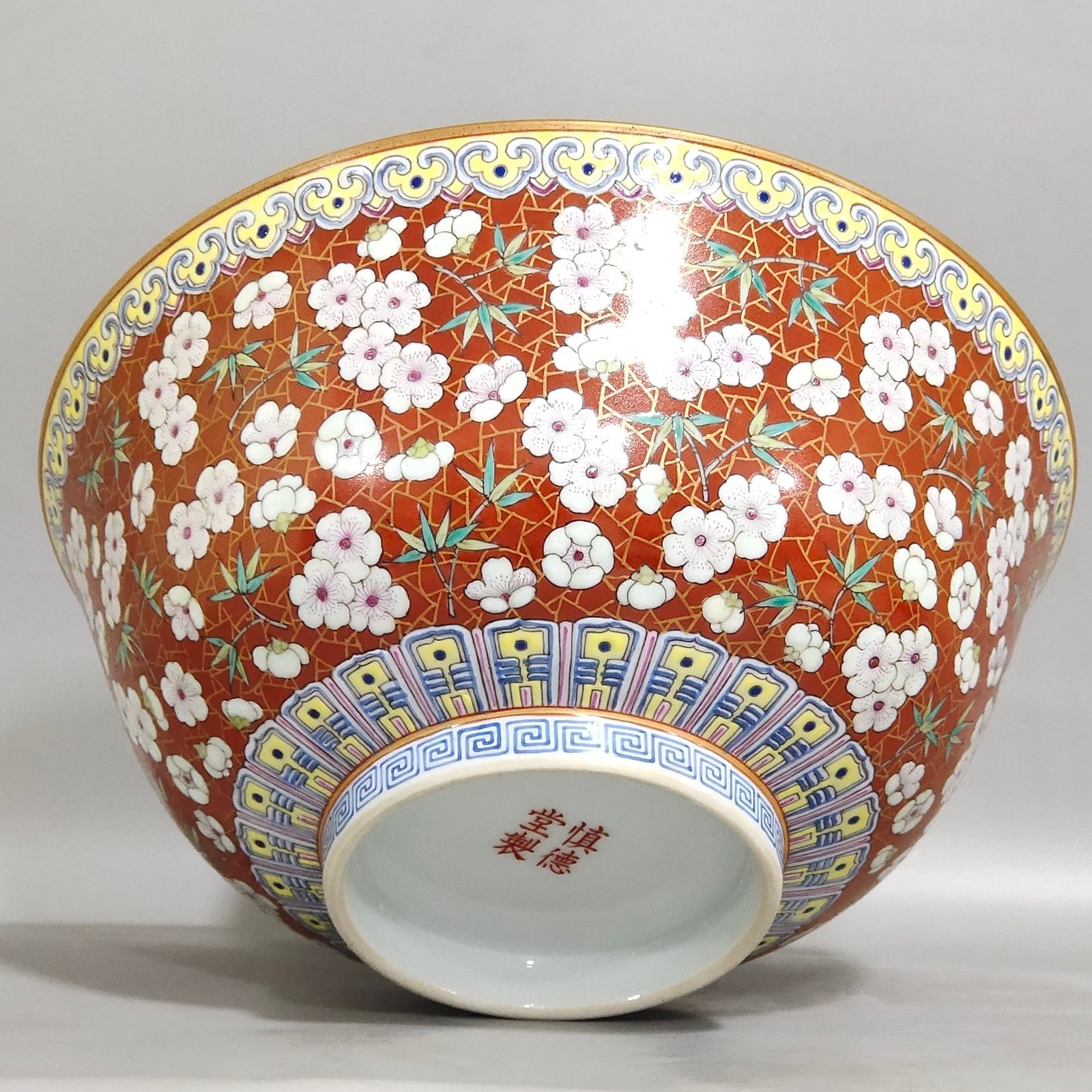 Qing Dynasty Qianlong A large coral red and gold ice plum bowl