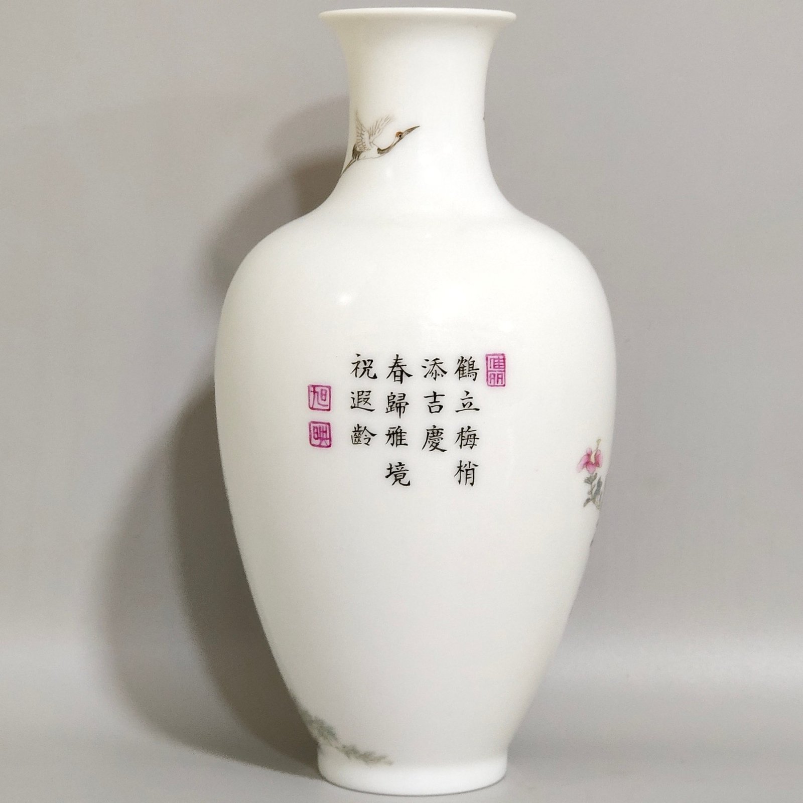 Qing Dynasty Hongxian A red-crowned crane inscribed with a poem made in the Hongxian year