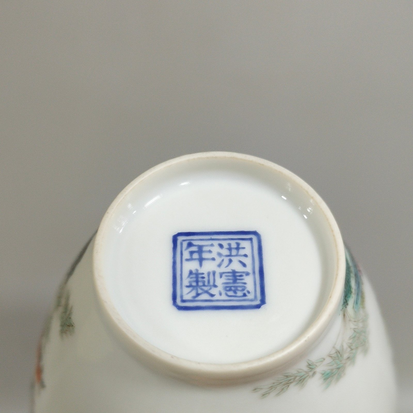 Qing Dynasty Hongxian A red-crowned crane inscribed with a poem made in the Hongxian year