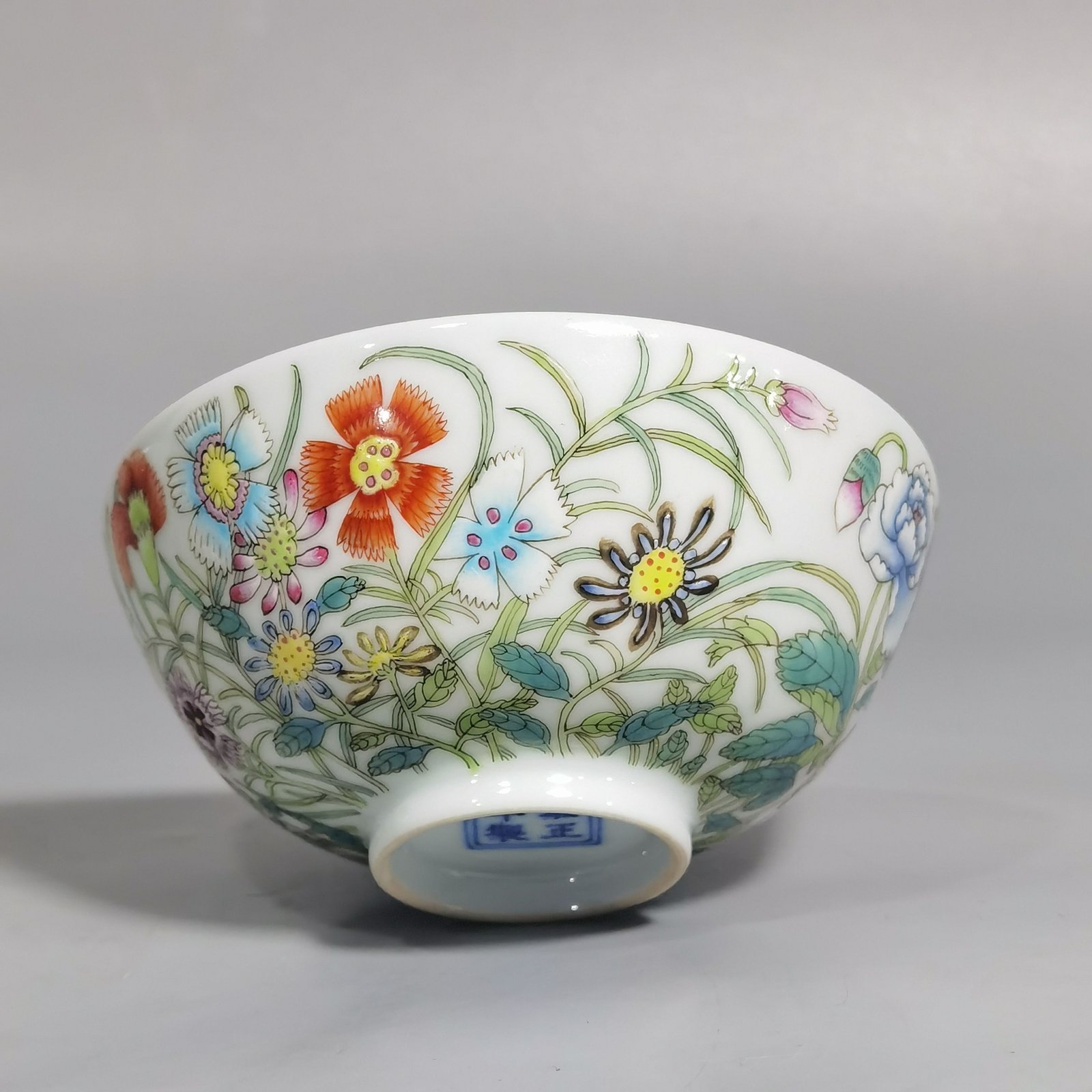 Qing Dynasty Yongzheng Year a pair of enamel nine-autumn tea circles