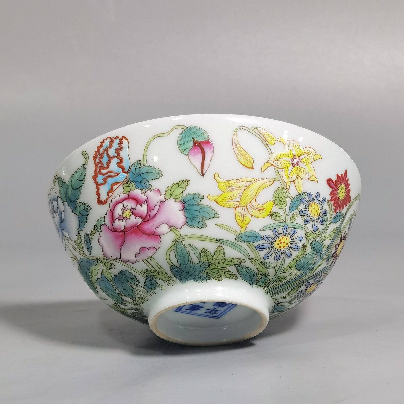 Qing Dynasty Yongzheng Year a pair of enamel nine-autumn tea circles
