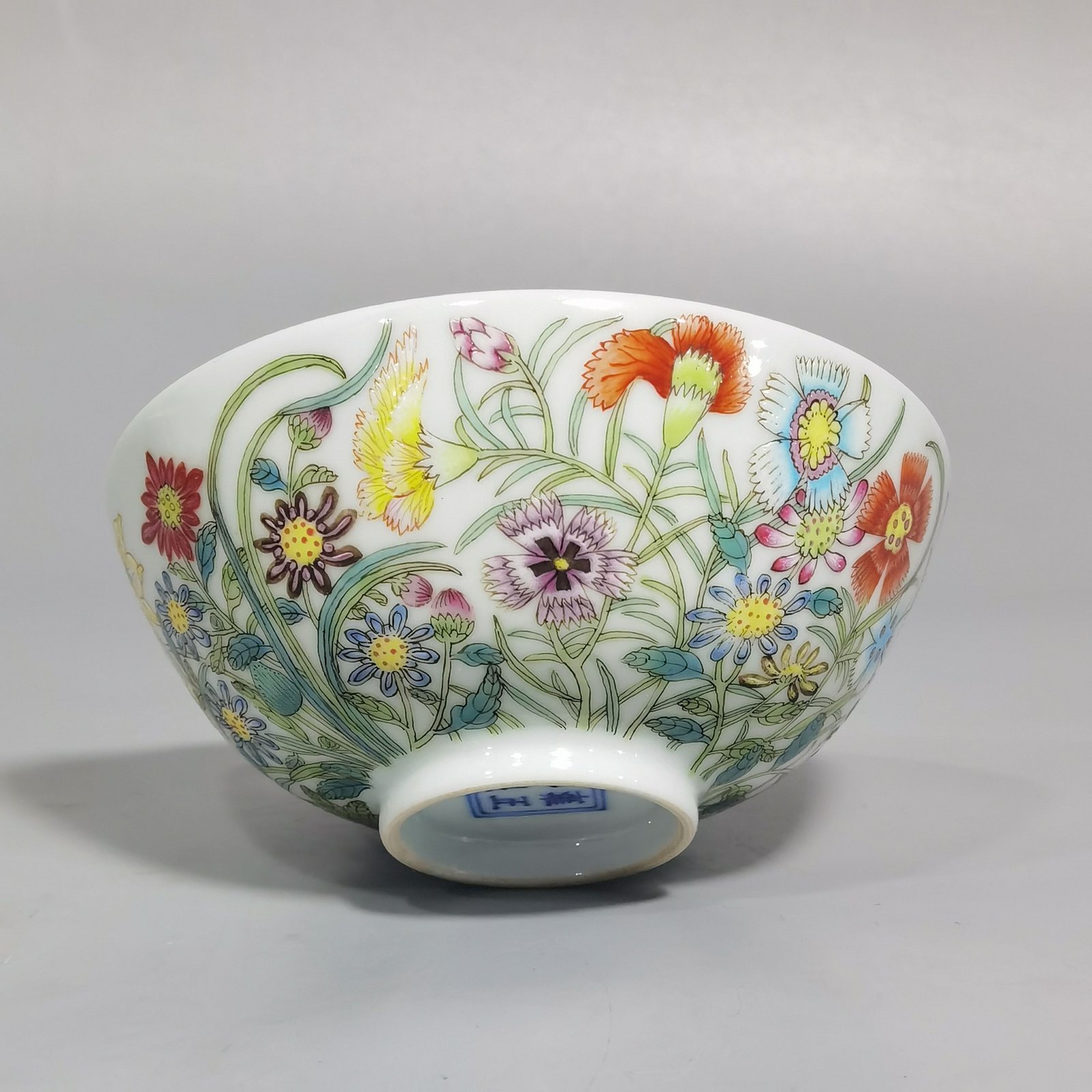 Qing Dynasty Yongzheng Year a pair of enamel nine-autumn tea circles