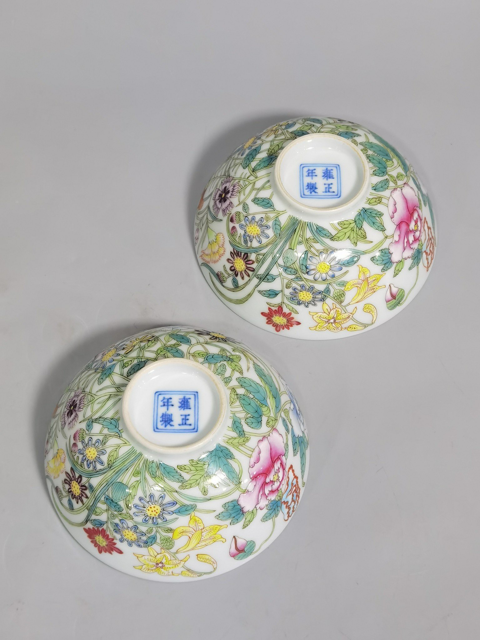 Qing Dynasty Yongzheng Year a pair of enamel nine-autumn tea circles