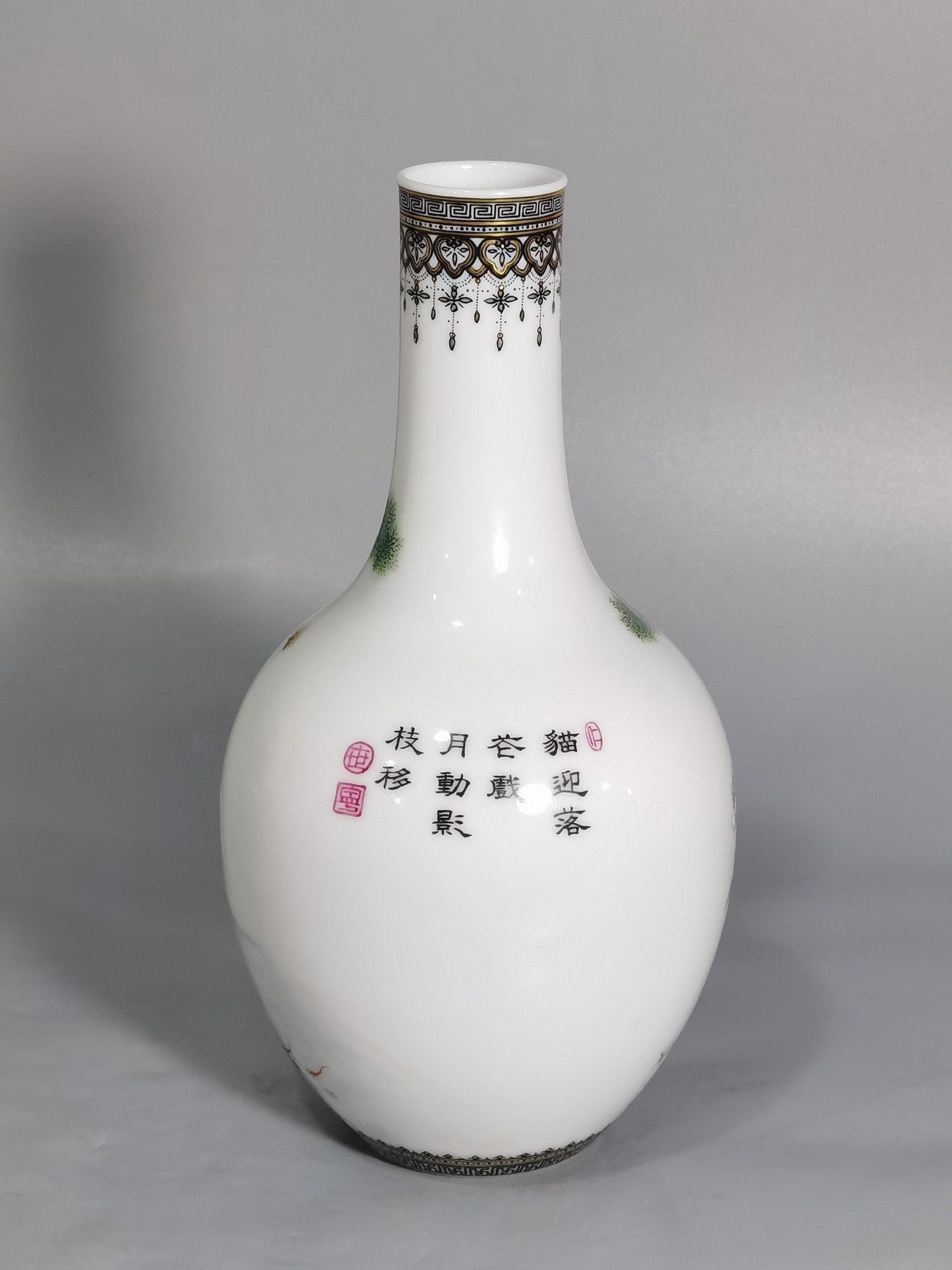 Qing Dynasty Qianlong upper and lower patterns with gold edges