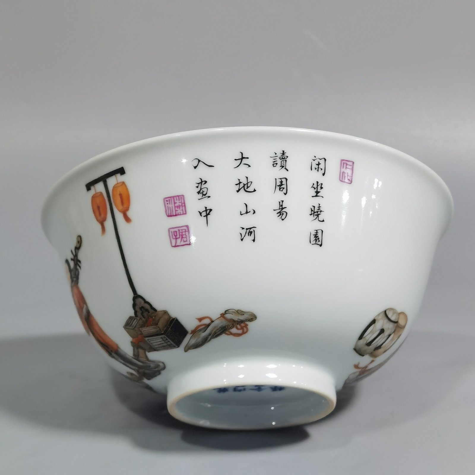 Qing Dynasty Qianlong dated more than nine years ink and color inscription on gold