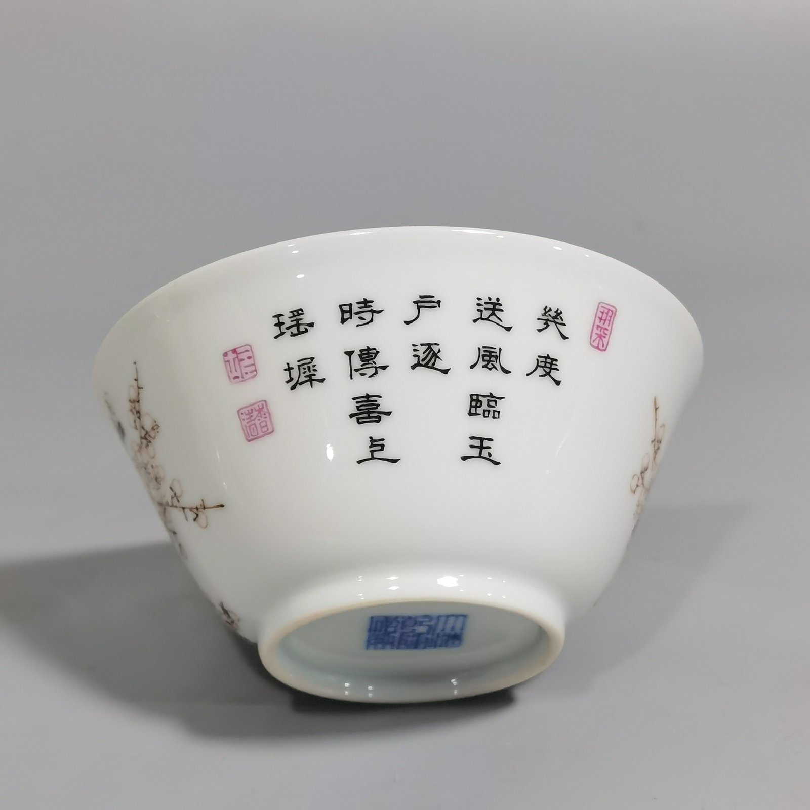 Qing Dynasty Qianlong ink color magpie climbing plum blossom cup with poem inscription